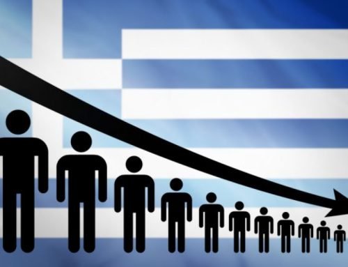 ΣΤΡΑΤΗΓΙΚΗ ΠΡΟΝΟΙΑΣ ΚΑΙ ΠΡΟΛΗΨΗΣ ΑΠΕΝΑΝΤΙ ΣΤΙΣ ΕΝΔΕΧΟΜΕΝΕΣ ΚΟΙΝΩΝΙΚΕΣ ΚΑΙ ΠΟΛΙΤΙΚΕΣ ΑΛΛΑΓΕΣ